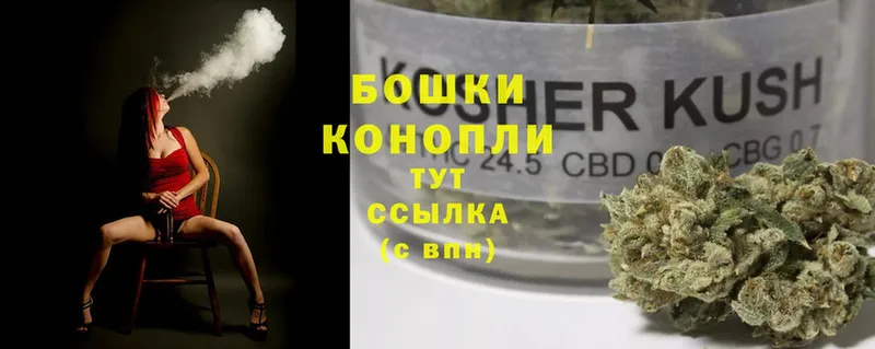 МАРИХУАНА White Widow  это какой сайт  Знаменск  как найти наркотики 